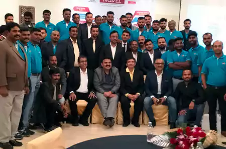 Annual Party